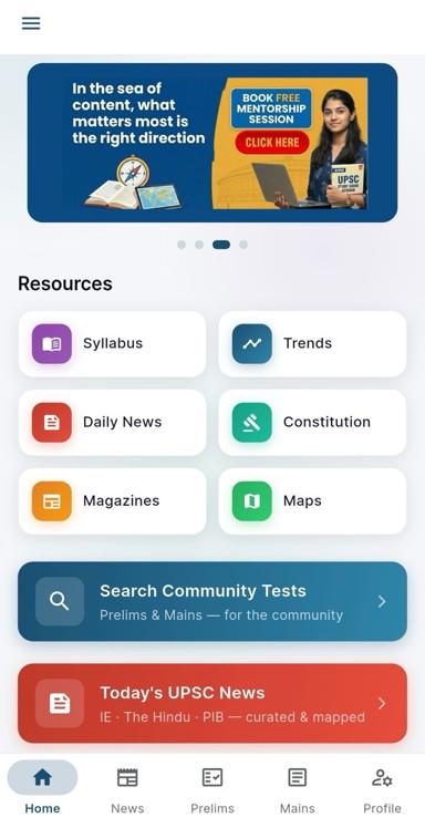 App home page
