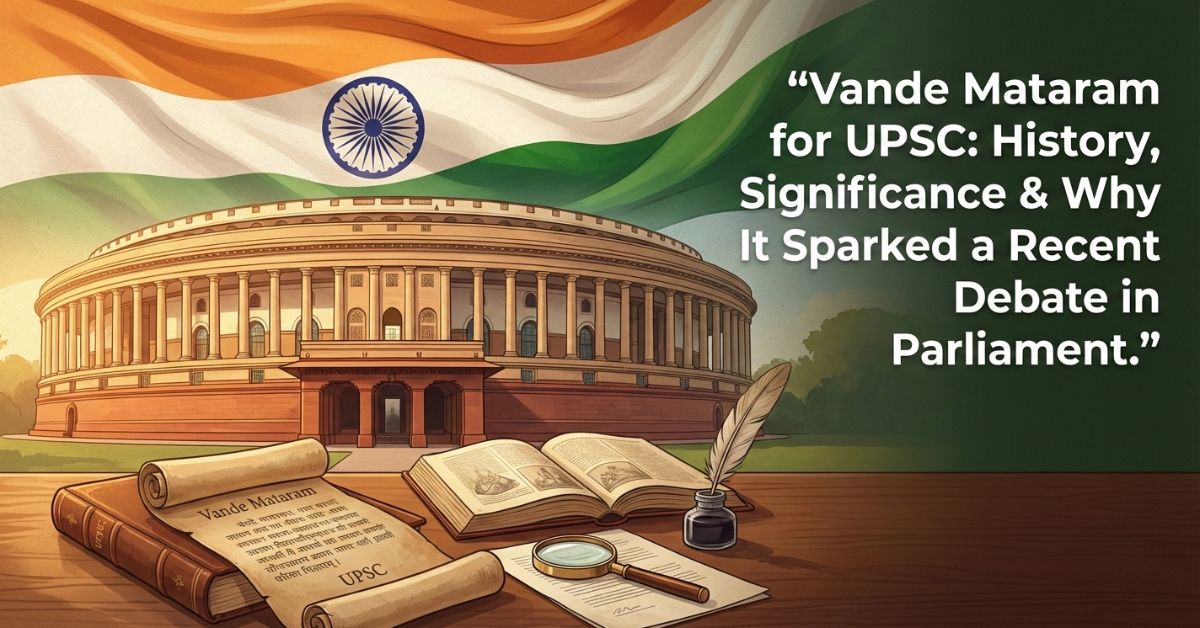 Vande Mataram for UPSC